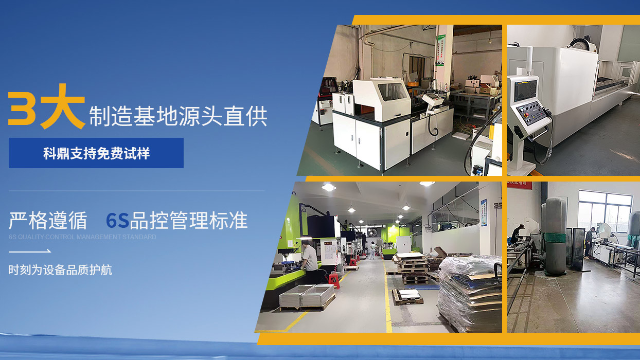 您了解beat365数控吗？带您走进beat365数控，了解beat365数控！